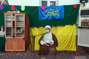 مراسم جشن عید غدیر خم در حسینیه ارشاد بوشهر برگزار شد