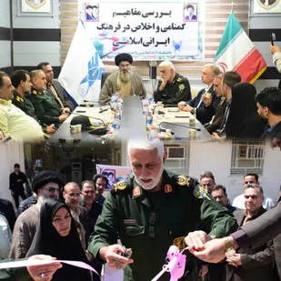 دانشگاه آزاد سوسنگرد میزبان شهید گمنامی از فرزندان روح&zwnj;الله می&zwnj;شود