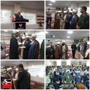 حجت الاسلام مجید میر به عنوان مسئول دفترنمایندگی ولی فقیه در ناحیه مقاومت بسیج سپاه هامون منصوب شد