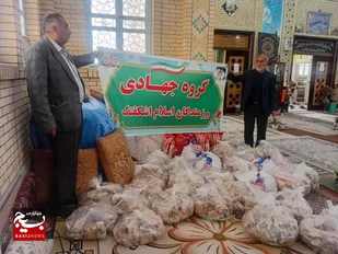 کاشت نهال، تقدیم 550بسته معیشتی و بسته های غذایی