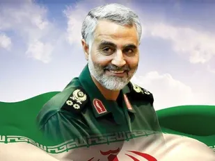 بیانیه شورای تبیین مواضع بسیج دانشجویی شهرستان سیرجان