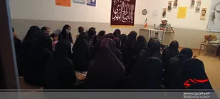 نشست روشنگری در پایگاه  بسیج خواهران دولت آباد شهرستان ارزوئیه برگزار شد.