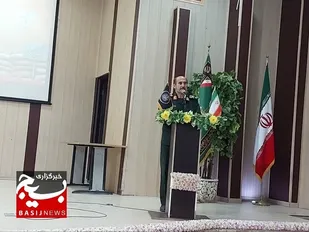مراسم بزرگداشت مقام شامخ شهدای شهرستان بهارستان برگزار شد