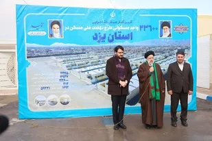 دغدغه جدی مردم مسکن است