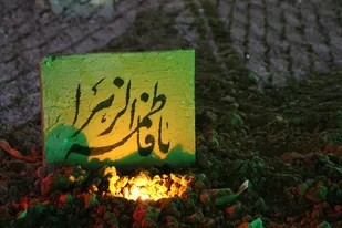 نمایشگاه حضرت زهرا(س) و بقیع" مجمع جوانان خادمین شهدا"