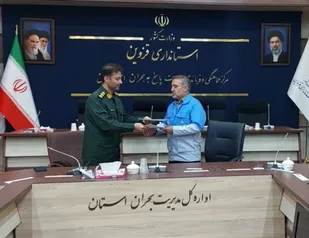 توافقنامه همکاری مدیریت بحران و بسیج سازندگی قزوین به امضا رسید&nbsp;