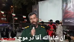 رویداد ملی میدان&zwnj;یار؛ زمین&zwnj;بازی شکوفایی استعداد&zwnj;های نوجوانان نظرآباد