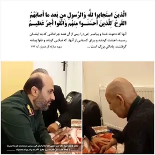 امروز پاسداری از ارزش های هشت سال دفاع مقدس و شناساندن آن به جامعه وظیفه ماست