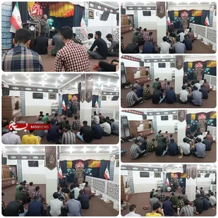 برگزاری نشست تبیینی و جریان شناسی در دانشگاه بم