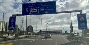 مهلت پرداخت عوارض الکترونیک آزادراه&zwnj;ها فقط &laquo;یک هفته&raquo;