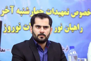 اجرای طرح حمایتی وحدت ویژه فعالیت&zwnj;های هنری مساجد و هیئات خوزستان