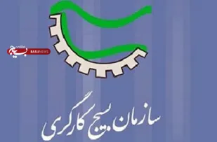 شعار آری به تولید ملی به شعور استفاده ملی ارتباط دارد