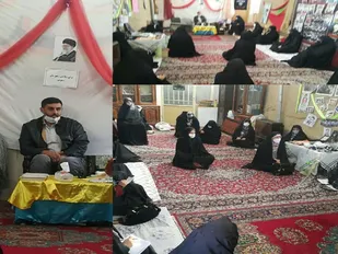 عملکرد پایگاه خاتم الاوصیا حوزه ١۶ خواهران حضرت زهرا مرضیه(س)