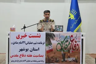 ۲۵۰ برنامه بمناسبت هفته دفاع مقدس توسط تیپ عملیاتی امام صادق (ع) برگزار می شود