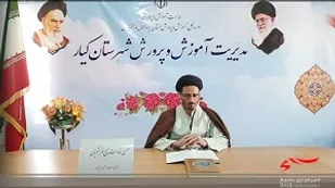 بسیج نهاد مردمی وناشی از یک تفکر الهی است