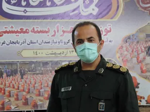 760 هزار بسته معیشتی در آذربایجان&zwnj;غربی توزیع شد