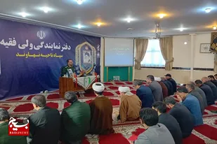 برگزاری مراسم گرامیداشت شهید جمهور در سپاه ناحیه نهاوند