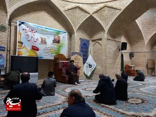 حضرت زهرا واسطه بین نبوت و امامت بود/ هیمنه آمریکا در جهان شکست.
