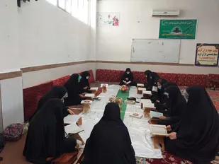 برگزاری مراسم جزء خوانی قرآن کریم توسط بسیج خواهران سپاه ناحیه کرمانشاه