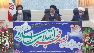 تلاش رسانه&zwnj;های معاند برای تطهیر چهره طاغوت/ فرصت ارزشمند بیان دستاوردهای انقلاب اسلامی در دهه فجر