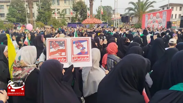 غدیر حماسی در رشت