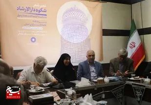 رونمایی از ۲ کتاب به مناسبت هفته اردبیل