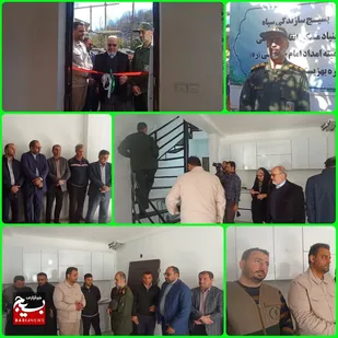 افتتاح مسکن مددجویی در روستای کوشکسرا نوشهر