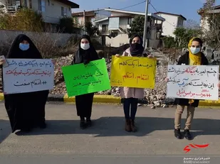 چالوسی&zwnj;ها ترور شهید فخری زاده را محکوم کردند