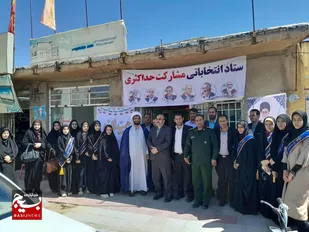 افتتاح ستاد انتخاباتی &laquo;مشارکت حداکثری&raquo; در ششتمد