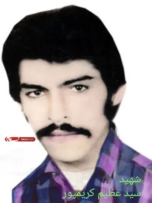 شهداء امامزادگان عشقند که مزارشان زیارتگاه اهل یقین است