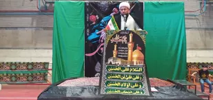 همایش شیرخوارگان حسینی در چالدران برگزار شد