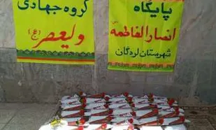 طبخ ۴۰۰ پرس غذای گرم در لردگان
