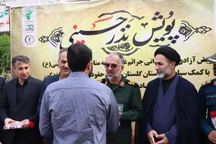 تصاویر/پویش آزادی 50 زندانی جرائم غیرعمد