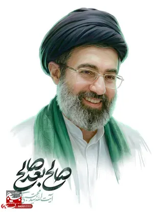 بیعت با رهبری سوم انقلاب