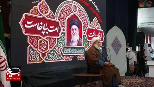 مراسم گرامیداشت سومین روز تدفین آقای شهید ایران در بیرجند برگزار شد