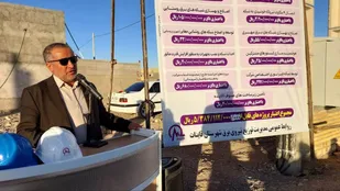 طرح&zwnj;ها بر اساس نیاز واقعی مردم، جامعه هدف و تمرکز جمعیتی تعریف و اجرا شوند