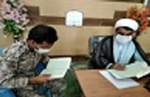 قرآن قلب انسان را جلا می دهد