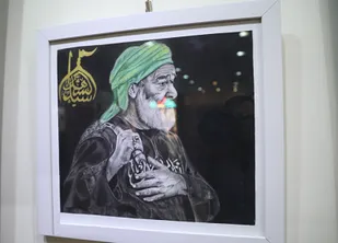 اختتامیه نمایشگاه هنر&zwnj;های تجسمی &laquo;سیدالشهداء علیه&zwnj;السلام&raquo;
