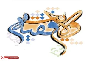 اتحاد حول محور ولایت رمز بقای انقلاب اسلامی است
