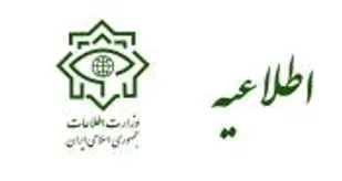 شمارش اقدامات یک گروهک تروريستي تكفيري در سنندج