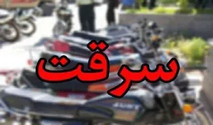 کشف ۲ دستگاه خودرو و موتور سیکلت سرقتی در تویسرکان