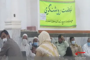 نشست نهضت روشنگری در سراوان برگزار شد