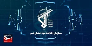 شناسایی و دستگیری هسته اصلی شبکه مخل امنیت در استان قم