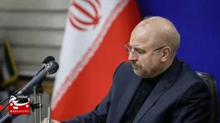 پیام تسلیت قالیباف در پی شهادت مهدی ظریف