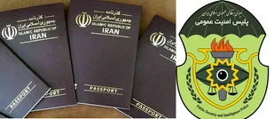 افزایش ساعت فعالیت ادارات گذرنامه و اماکن پلیس امنیت غرب استان تهران