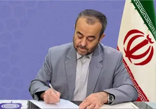 پیام استاندار خراسان جنوبی به&zwnj;مناسبت "روز حرکت های جهادی و امدادهای مردمی"&nbsp;
