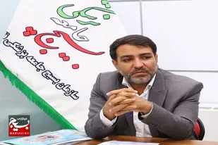 اعلام آمادگی و نام نویسی جهادگران سلامت استان فارس برای ارائه خدمات بهداشتی درمانی به مجروحان جنایت اخیر رژیم صهیونیستی در لبنان