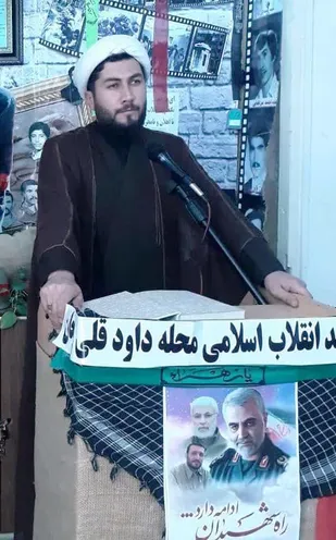 برگزاری یادواره شهدا بصورت مجازی در زنجان