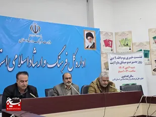 نظام اسلامی با وجود فشار&zwnj;های سنگین دشمن، با ثبات و عقلانیت در مسیر تحقق تمدن نوین اسلامی پیش می&zwnj;رود