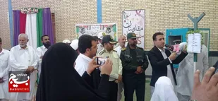 زنگ مهر و مقاومت در مدارس شهرستان بمپور نواخته شد